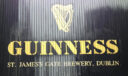 Guinness Gate