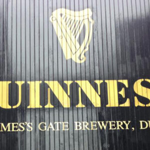 Guinness Gate